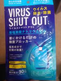 Virus shot out MADE IN JAPAN 10 donasi 150000