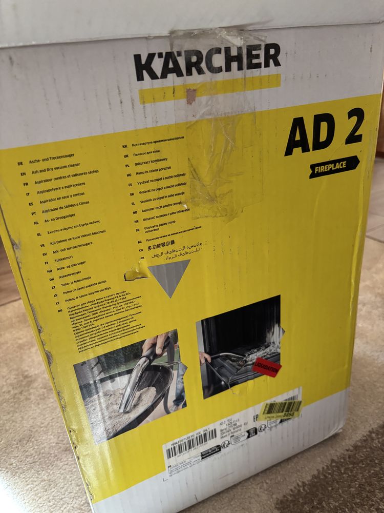 Aspirator pentru cenușă și murdărie uscată Kärcher AD 2 Fireplace