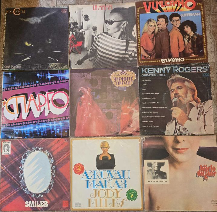 Грамофонни плочи с приказки,песнички,народна музика,естрада и др