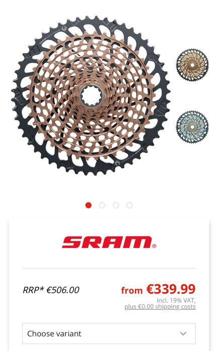 Касети sram eagle