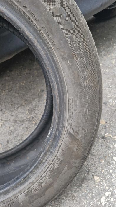 Nexen N BLUE HD PLUS 205/55 R16 91V -летни гуми.