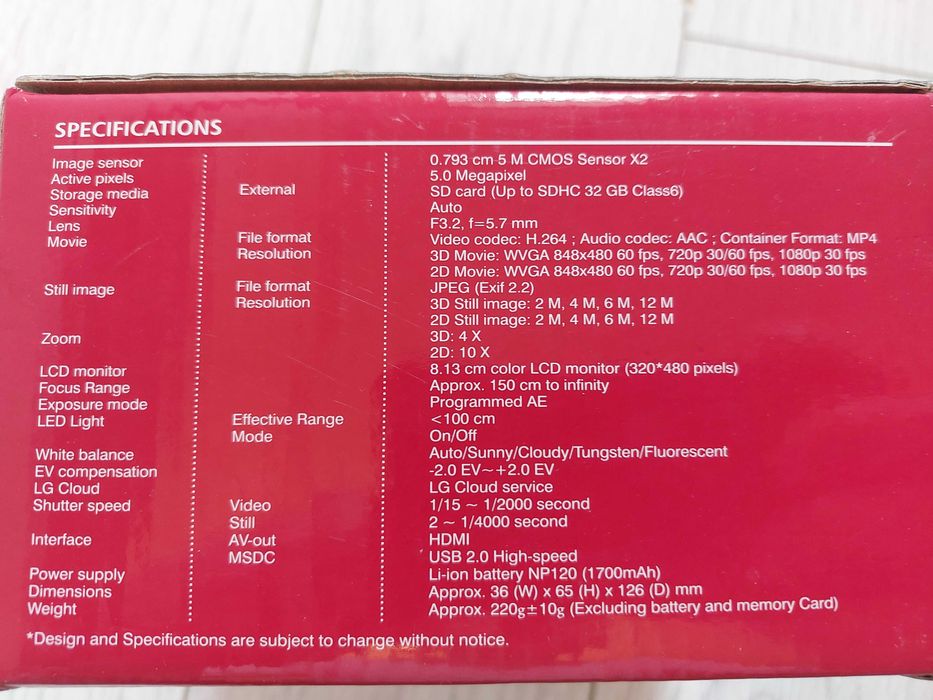 Camera video HD 3D LG IC330 1920 x 1080