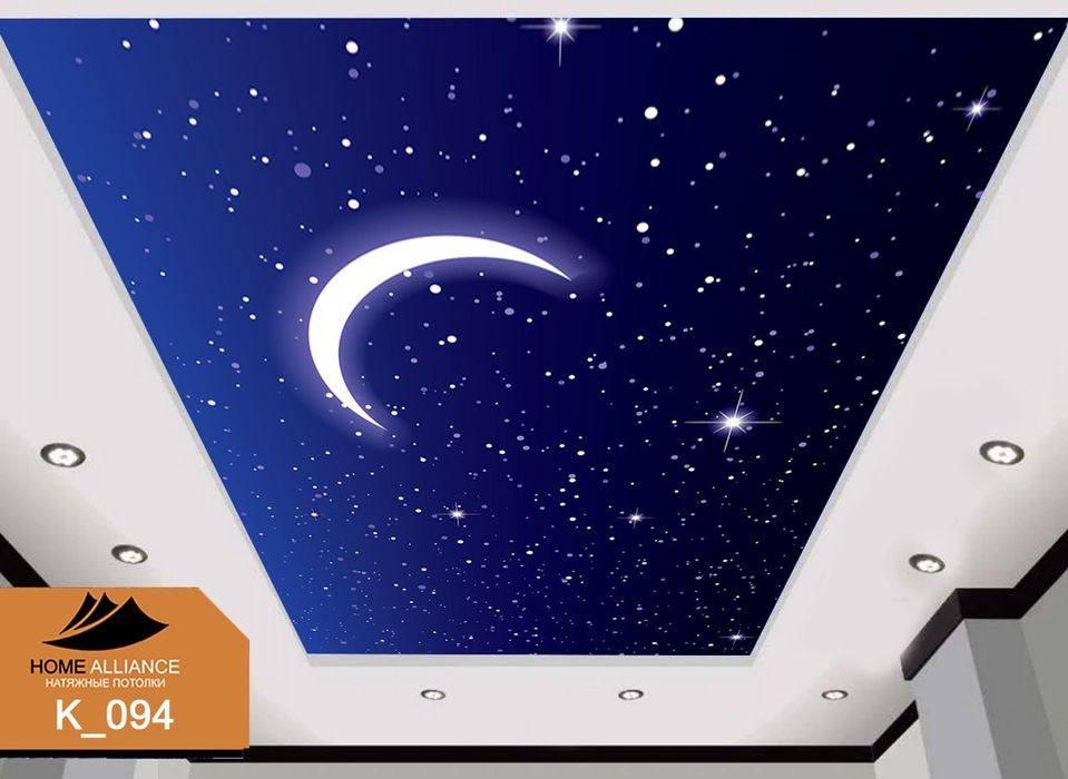 Natijnoy  60 ming Qashqadaryo bo'ylab o'rnatib beramiz