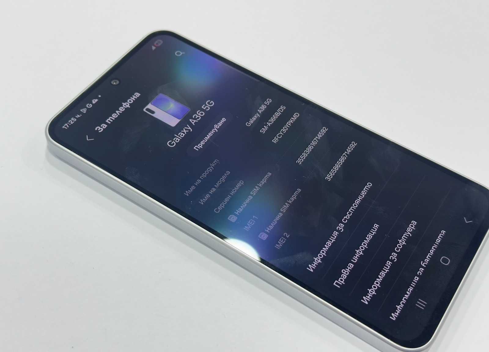 Телефон - Samsung A36 / 128GB