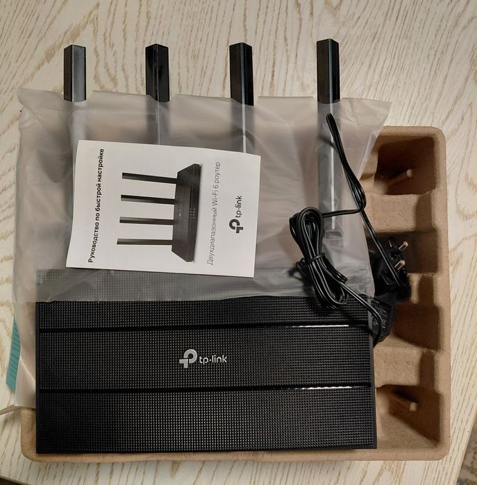 TP-Link Archer AX12 WiFi 6 ax1500 роутер сотилади