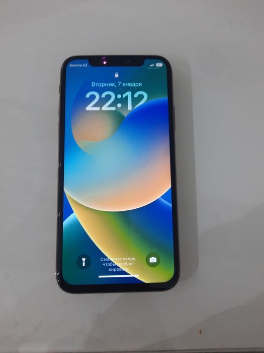 Iphone XS                                                            .