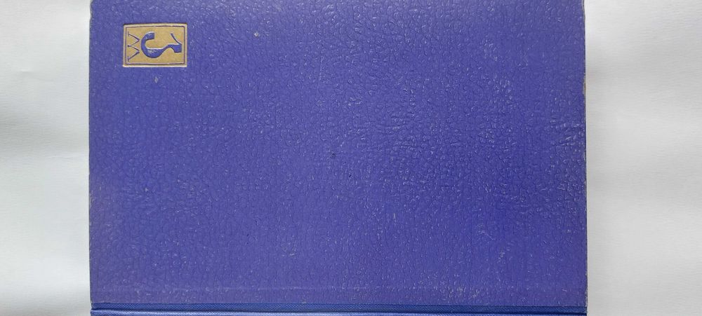 Домашенъ лекарь, 1931 г., Цезарь, 1942 г., Луи Пастьорь