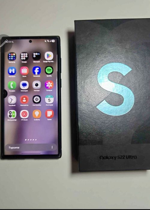 Топ!!Samsung Galaxy S22 ULTRA
