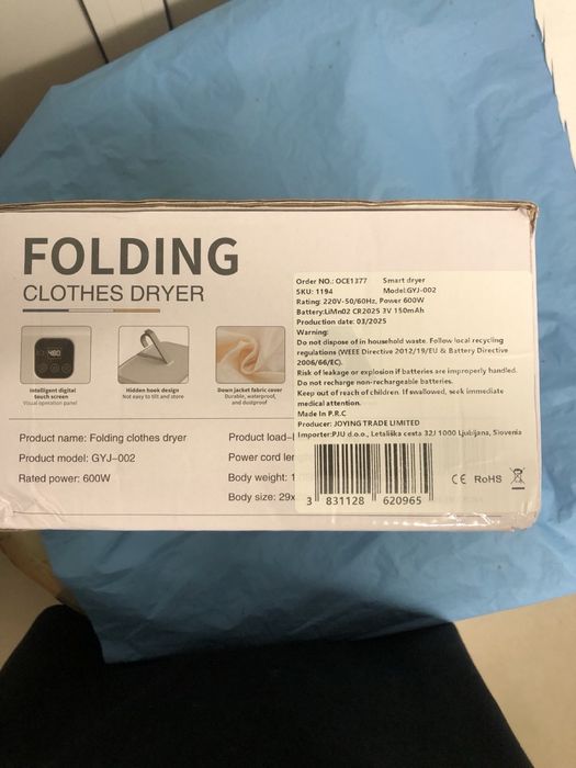 Преносима електрическа сушилня за дрехи