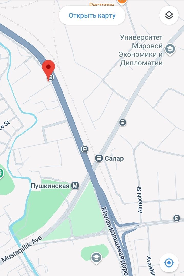 Пушкин метро 4 ком Квартира аренда