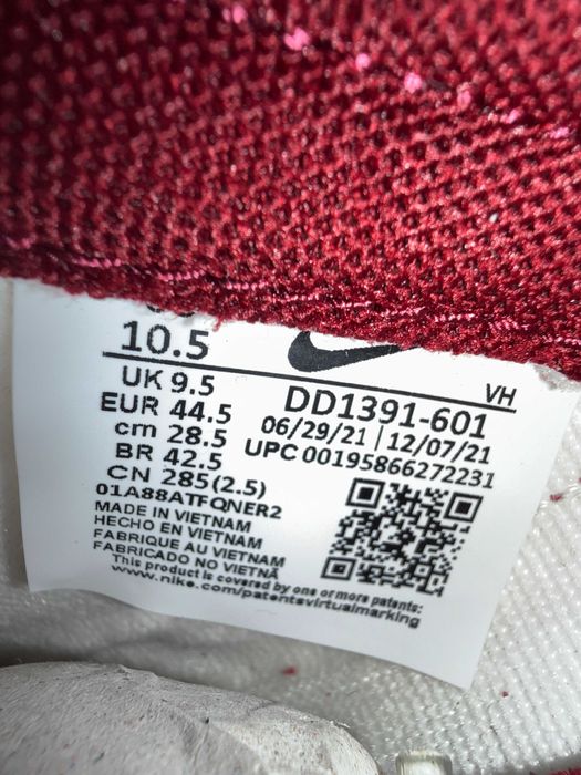 Nike Dunk Low Team Red 44.5