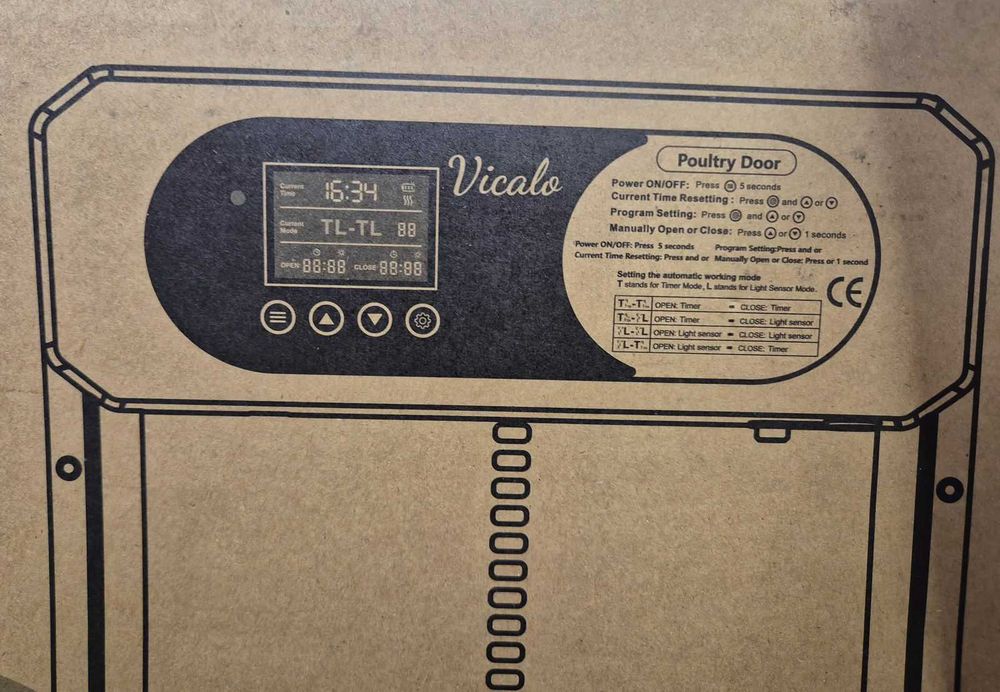 Интелигентната, соларна, автоматична врата за кокошарник