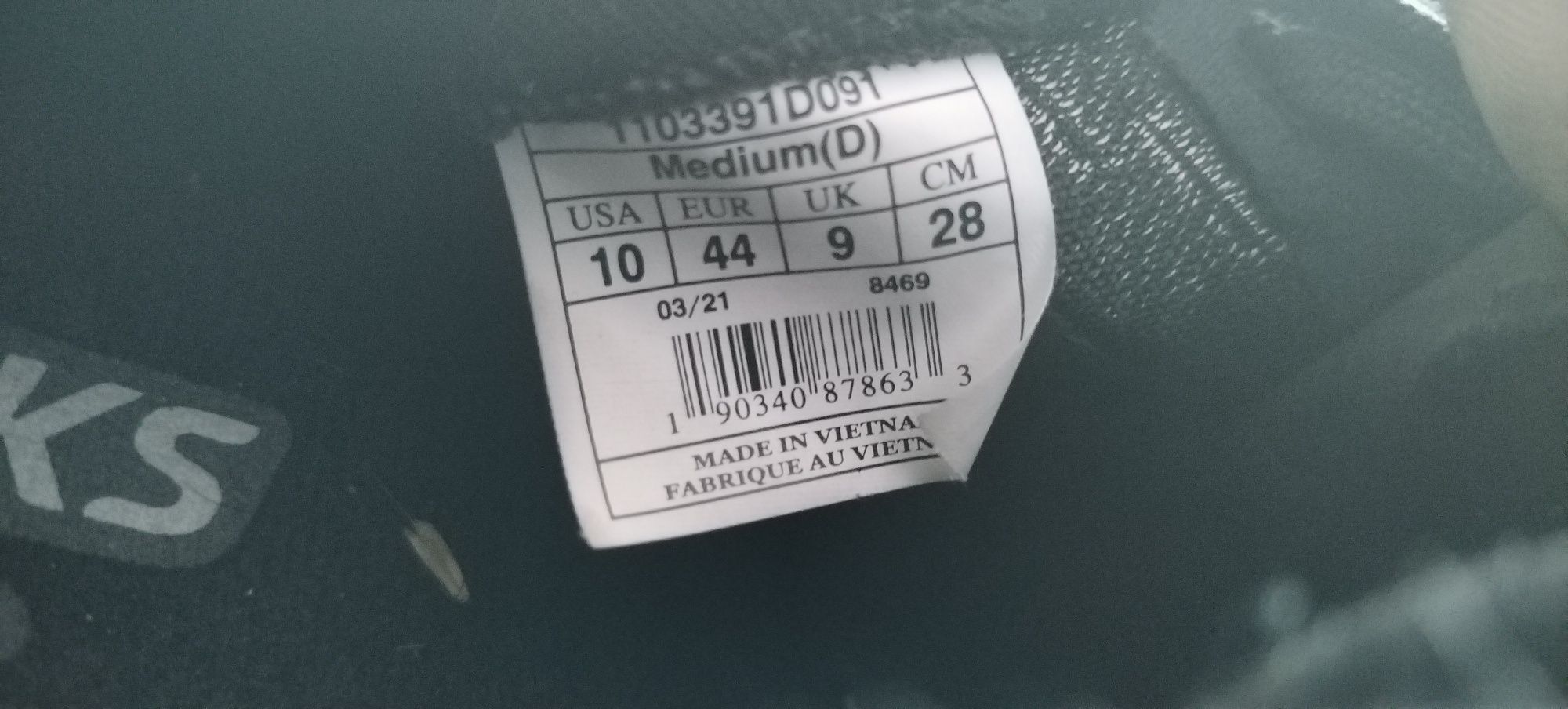 Маратонки brooks 44