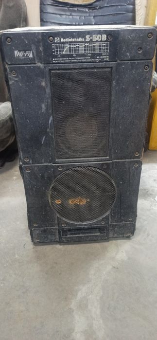 Система акустическая S-50B RADIOTEHNIKA (Hi-Fi звуковые колонки).