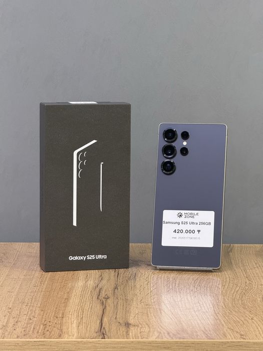 Samsung Galaxy S25 Ultra 256 GB | Mobile Zone