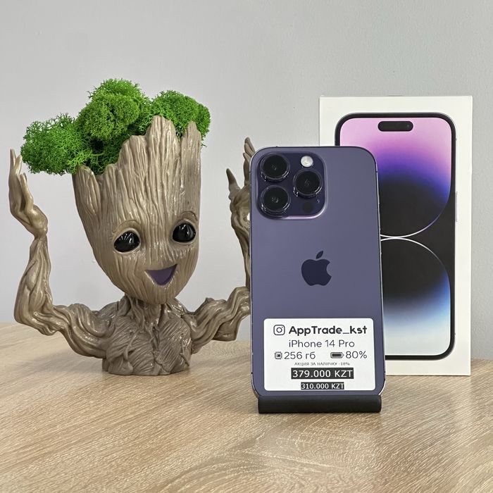 iPhone 14 Pro 256гб Айфон 14 Pro 256 gb 80%  | РАССРОЧКА