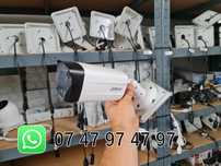 sistem 4 8 camere video supraveghere filmat cu instalare in Baia Mare