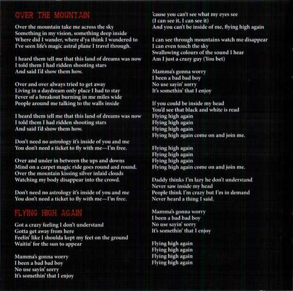 CD Ozzy Osbourne (from Black Sabbath) - Diary of a Madman 1981