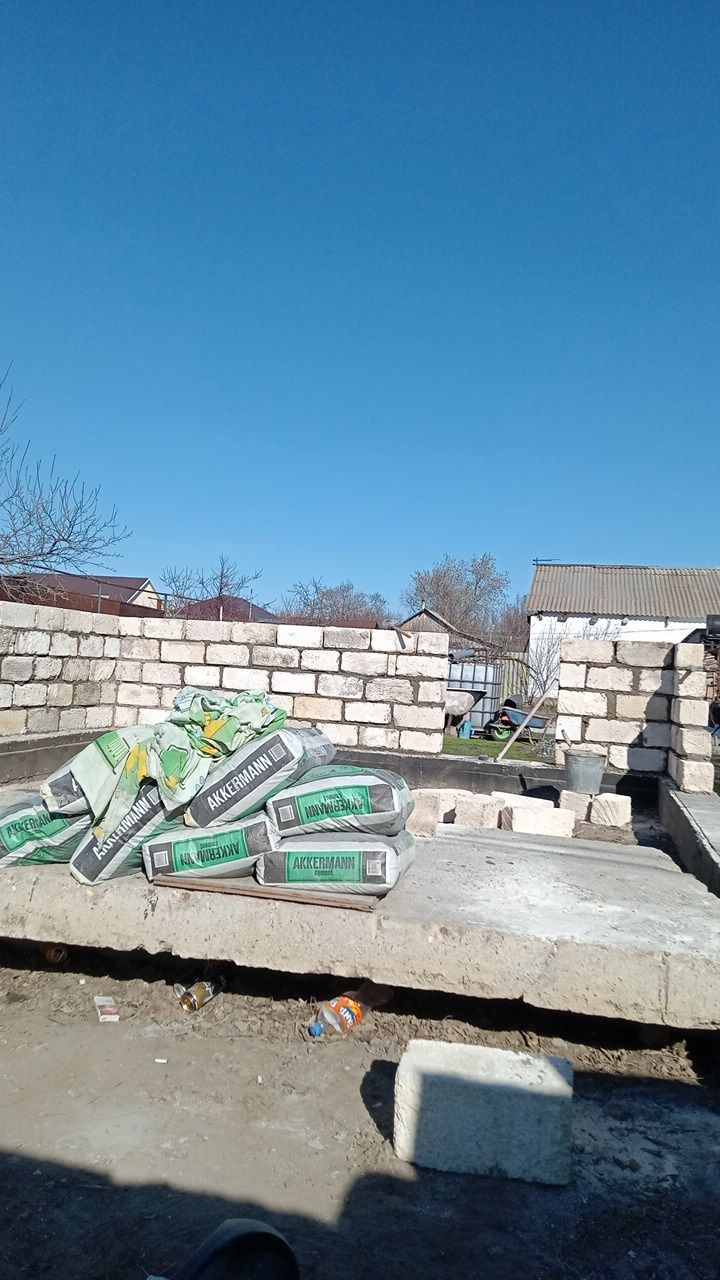 Выполним строительные работы