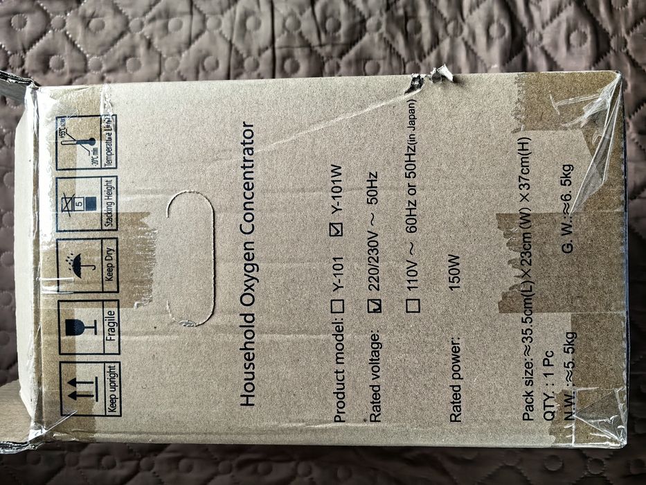 Кислороден концентратор