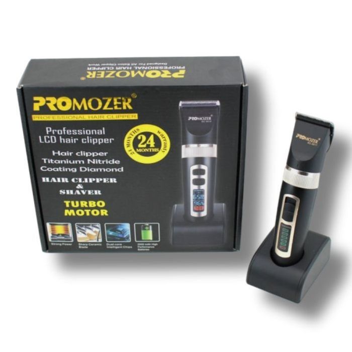 Продам машинку для стрижки