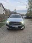 Ford Ranger wildtrak