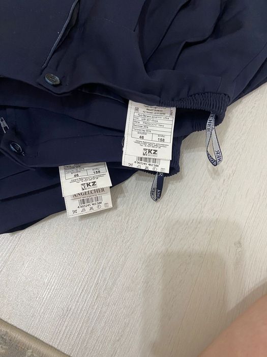 Продам школьную форму для девочки НИШ