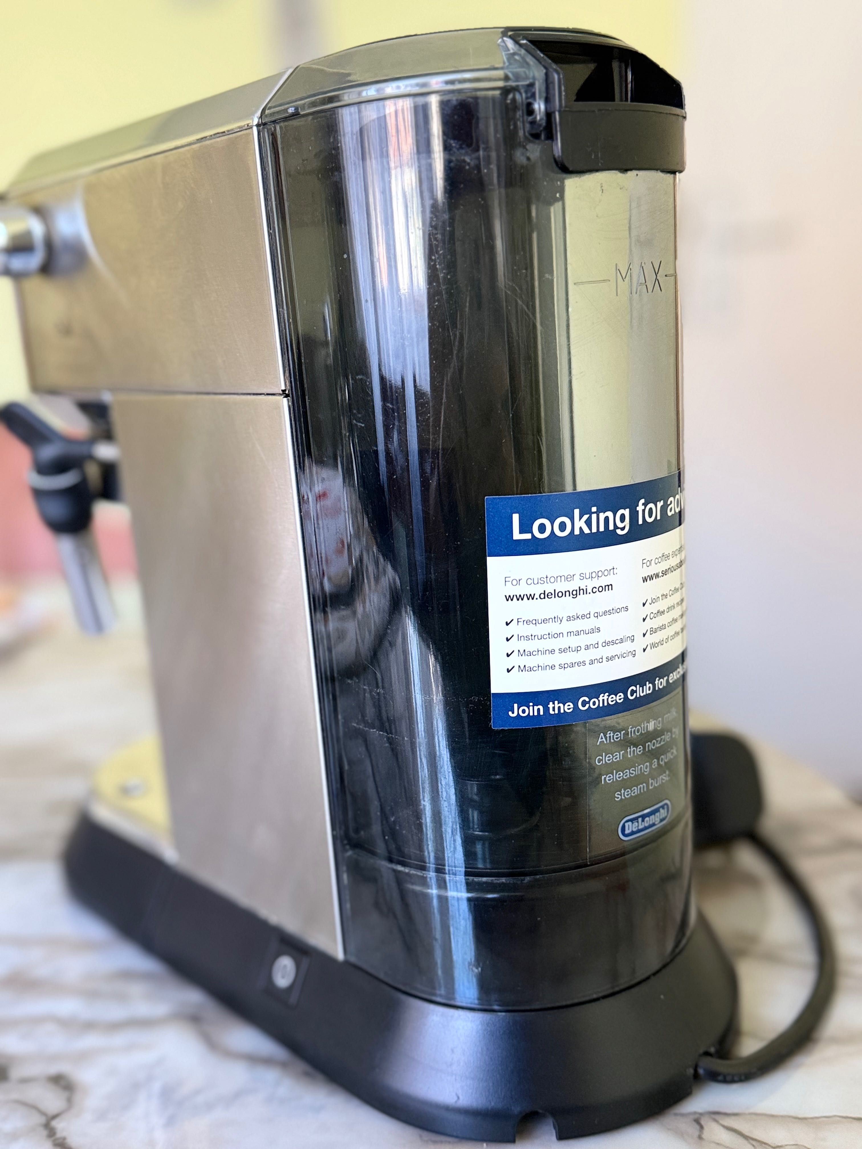 еспресо машина DeLonghi Dedica Arte EC885M