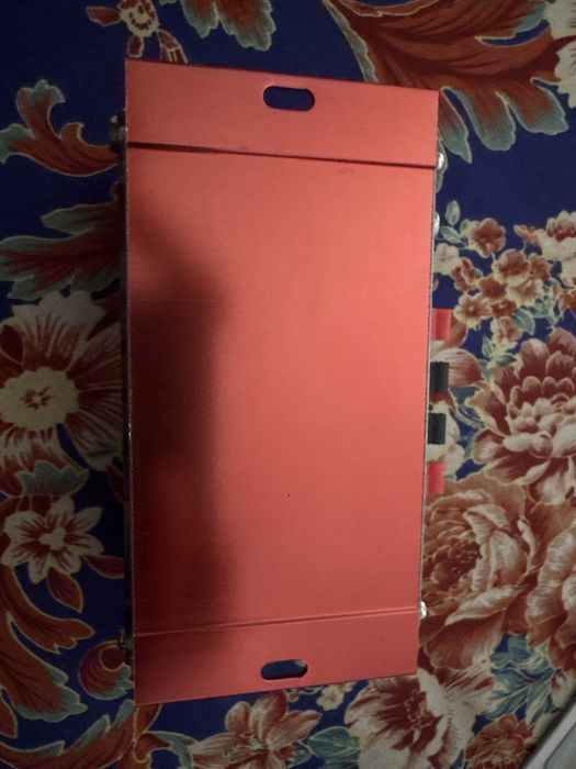 Услител соиилади