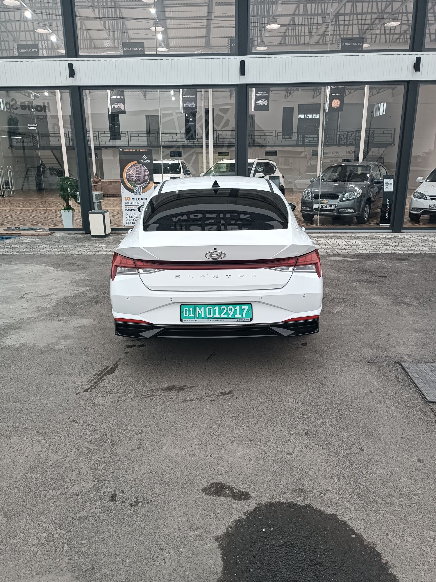 Hyundai Elantra авто кредит
