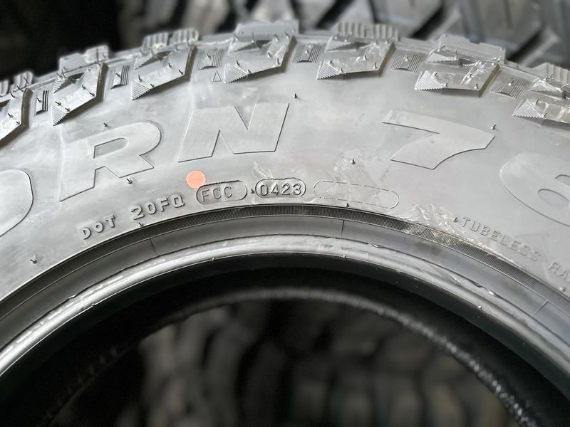 225/75/16 MAXXIS 4бр