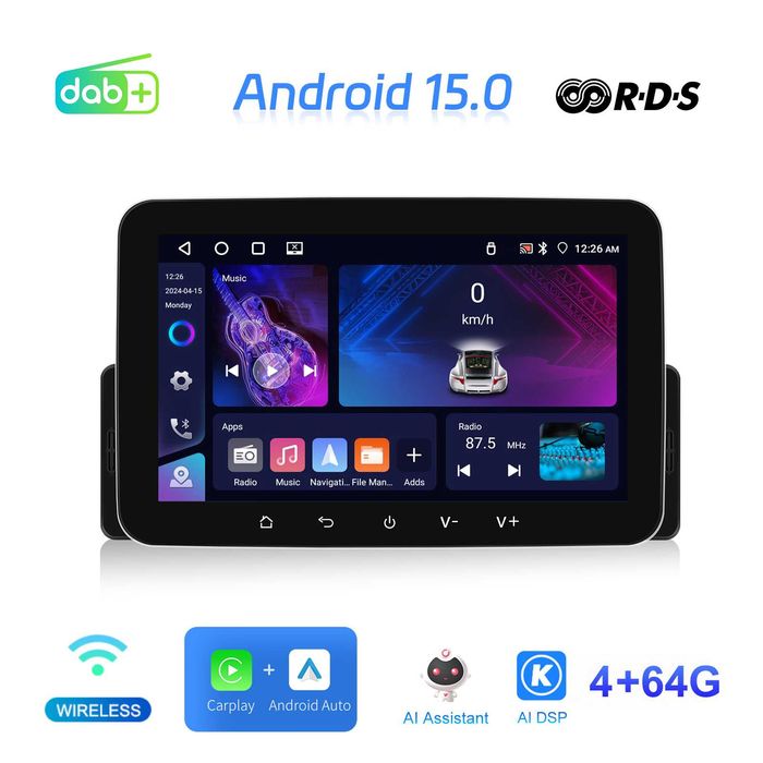 Мултимедия със Андройд 15 2+32 НОВА!