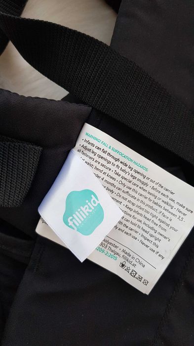 Раница за бебеносене Fillikid