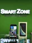 iPhone SE 2020 128GB + Garantie | SmartzoneMobile