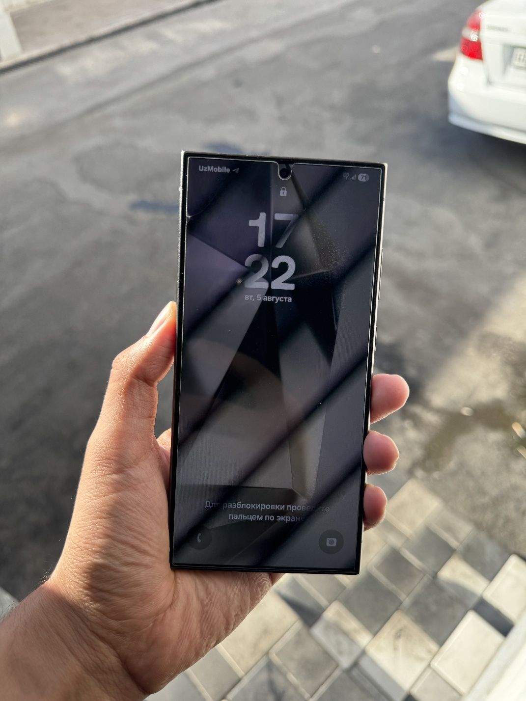 Samsung s24Ultra