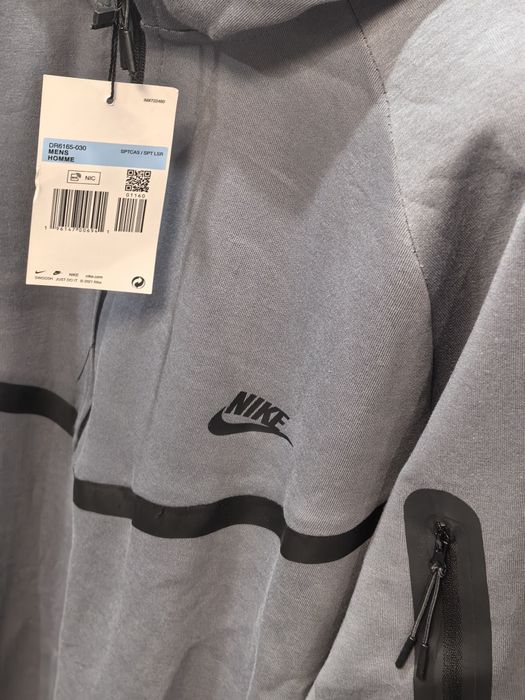 Nike Tech мъжки екип