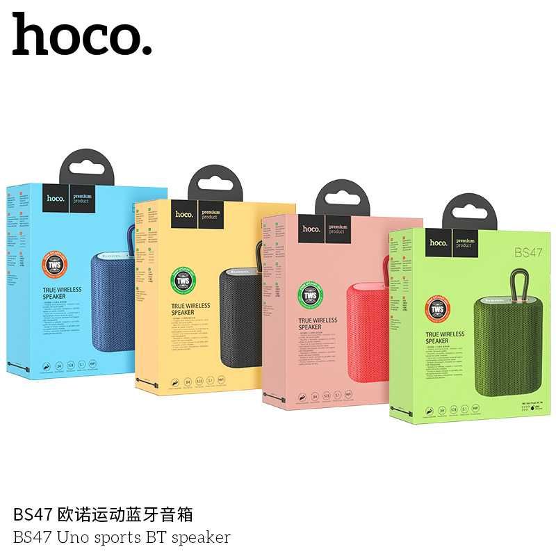 Hoco BS47 Uno Sport Activities, Camping IPX5 BT5.0 Портативный Колонка
