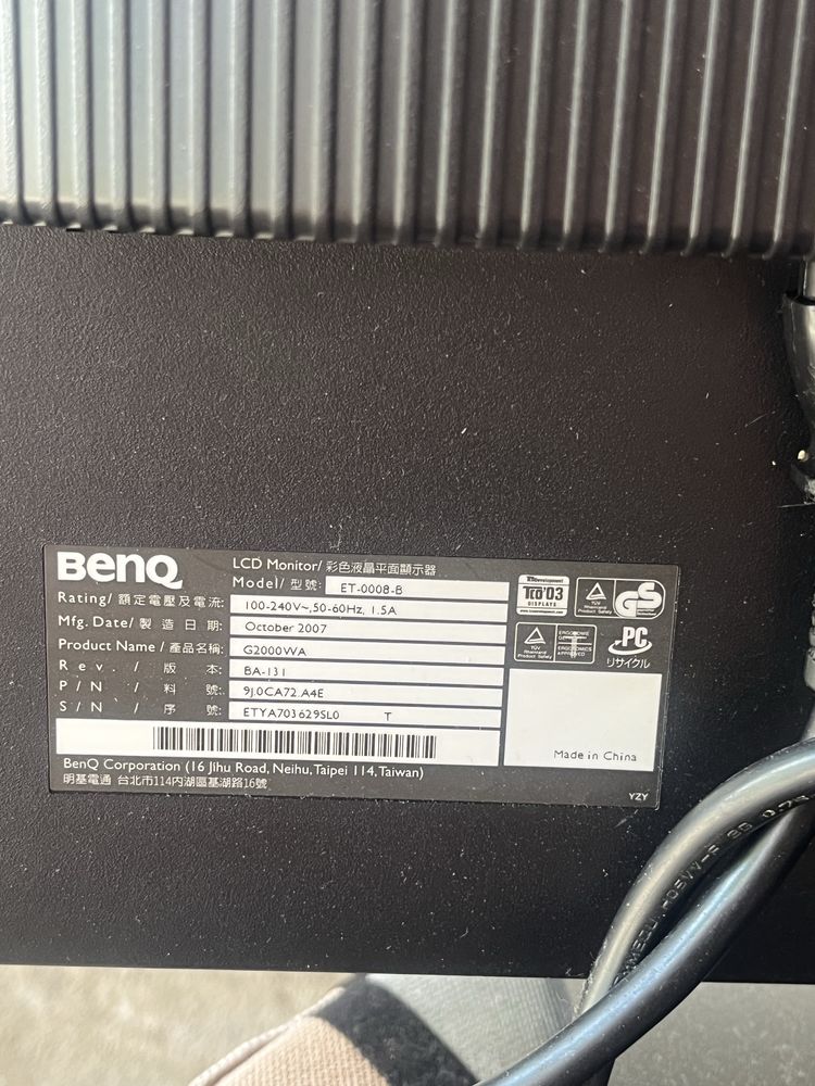 Монитор за настолен компютър “BenQ”