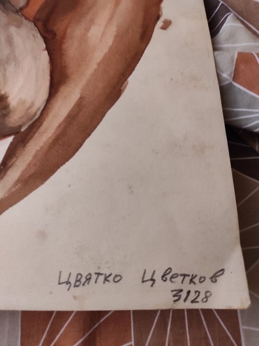 Акварел на   Цвятко Цветков