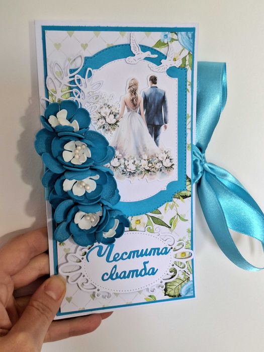 Ръчно изработени картички