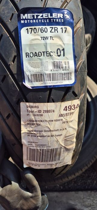 170 60 17 anvelope moto, cauciucuri moto