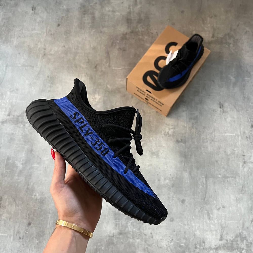 Ликвидация последни размери! YEEZY BOOST 350 V2 dazzling Blue