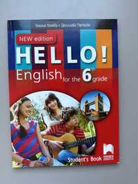Английски език 6-7 клас Просвета