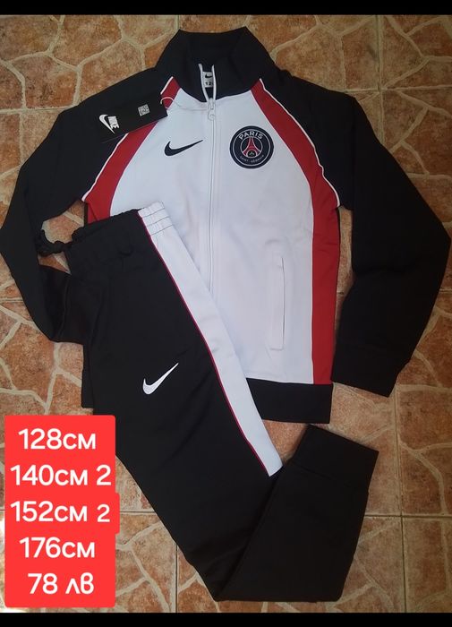 PSG детско юношески екипи анцузи НОВО сезон 2025-26 година