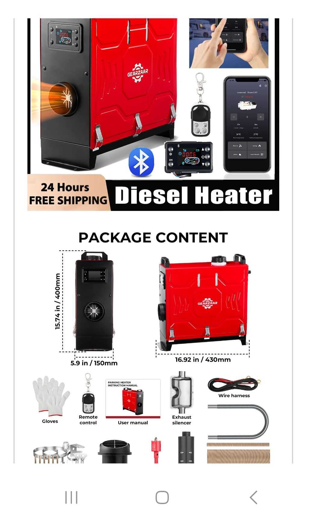 Gearzaar 12V/24V 8KW въздушен дизелов нагревател Нощно приложение !