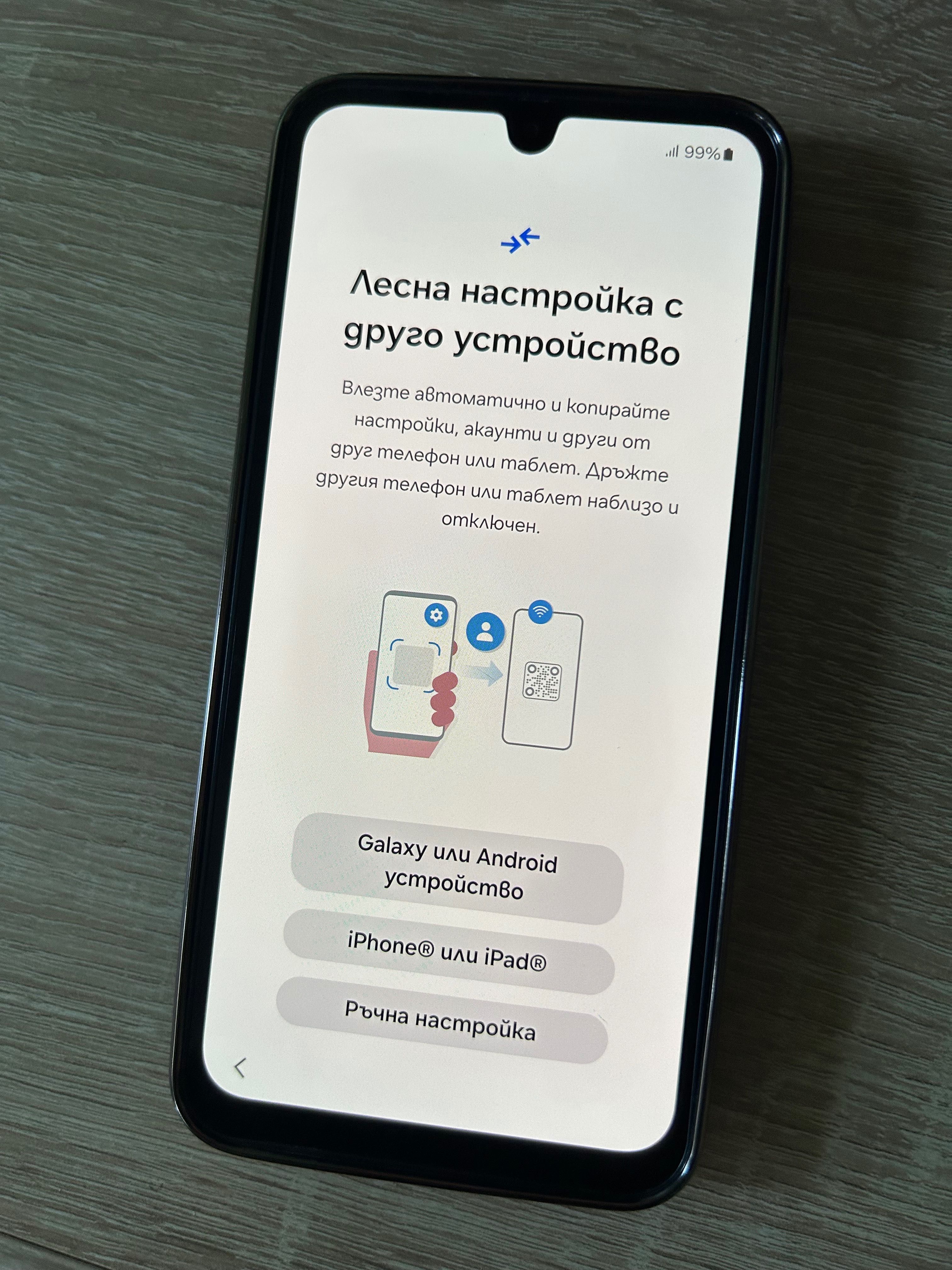 Samsung Galaxy A16