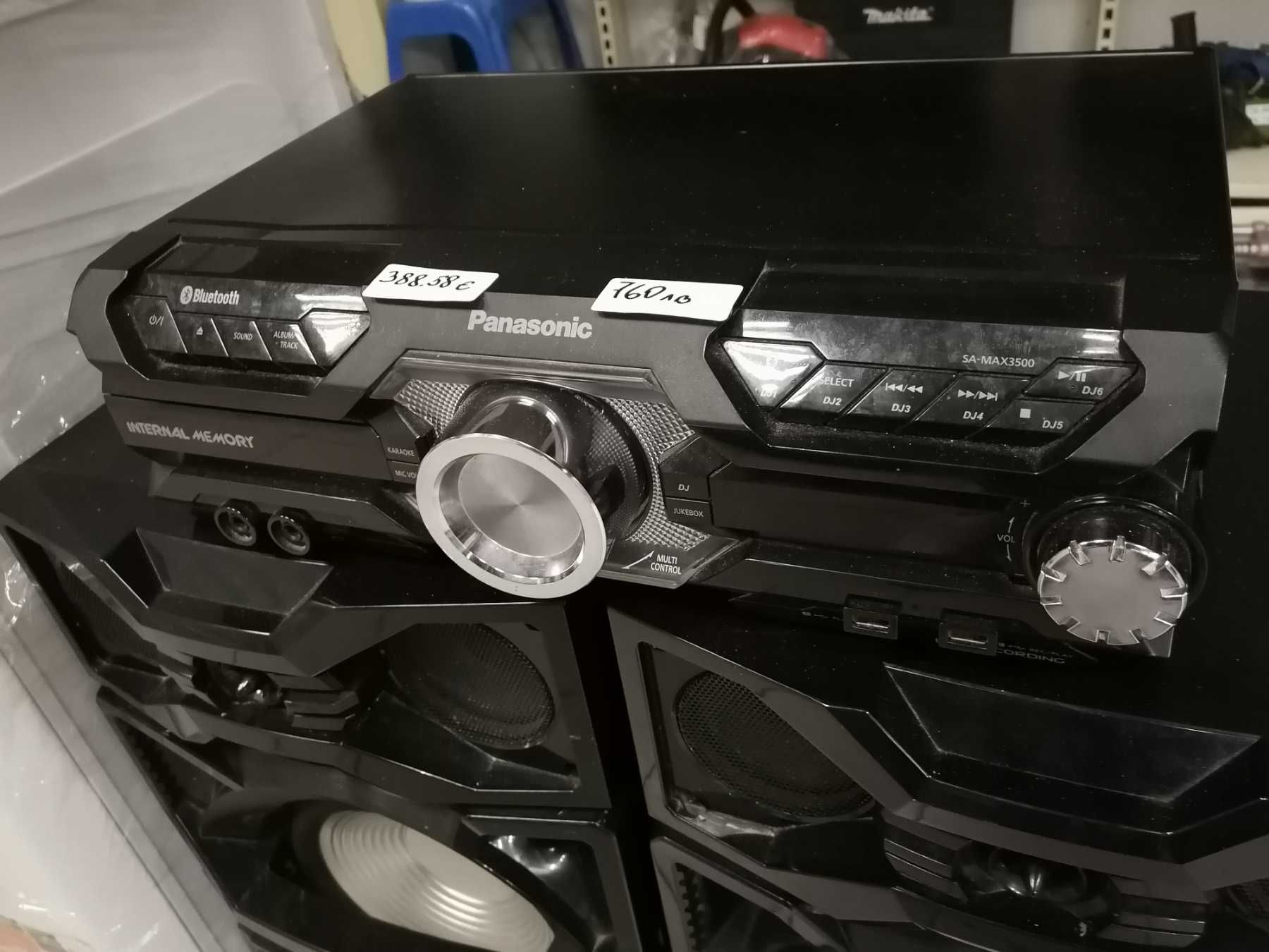 Аудио система / уредба - Panasonic SA-MAX3500