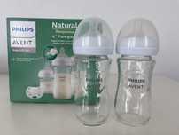 Шишета Philips Avent Netural  Response 240мл. 15лв./1бр.