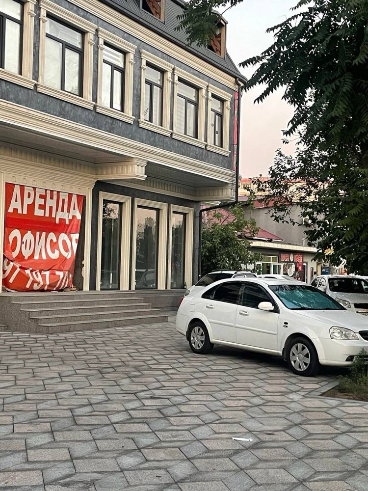 аренда коммерческой недвижимости