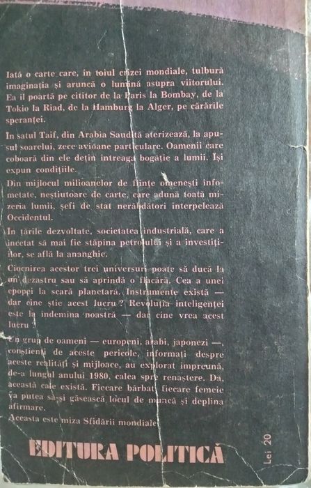 Sfidare Mondială din 1982